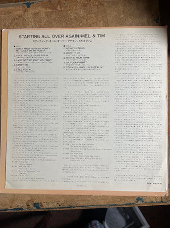 Mel & Tim - Starting All Over Again (Vinyl, LP, Album) Near Mint (NM or M-) / Very Good (VG)