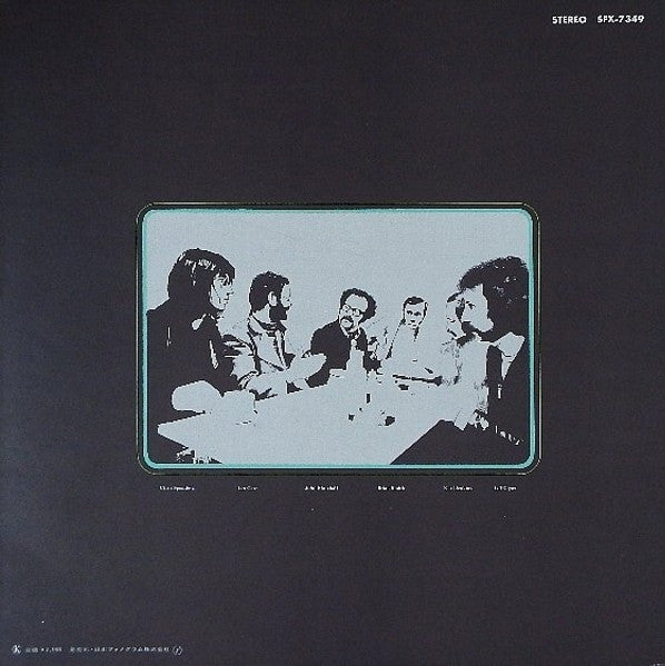 Nucleus (3) - We'll Talk About It Later (Vinyl, LP, Album, Promo) Good Plus (G+) / Good Plus (G+)