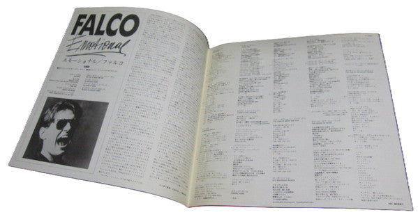 Falco - Emotional (Vinyl, LP, Album, Promo) Near Mint (NM or M-) / Very Good Plus (VG+)