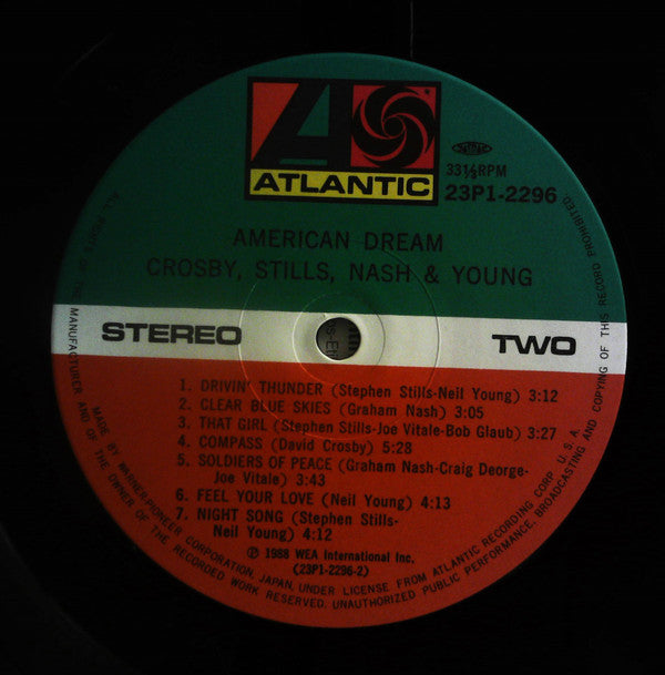 Crosby, Stills, Nash & Young - American Dream (Vinyl, LP, Album) Very Good Plus (VG+) / Very Good Plus (VG+)