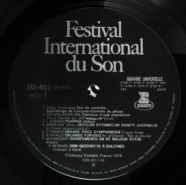 Various - Festival International Du Son 1978 (LP, Compilation) - Very Good (VG) / Very Good (VG)