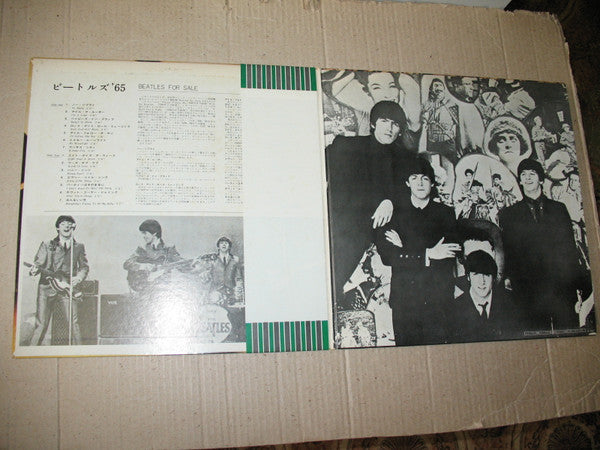 The Beatles - Beatles For Sale (Vinyl, LP, Album, Reissue, Stereo) Very Good (VG) / Very Good Plus (VG+)
