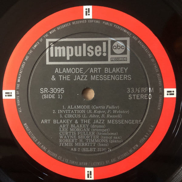 Art Blakey & The Jazz Messengers - !!!!! Impulse! Art Blakey! Jazz Messengers! !!!!! (Vinyl, LP, Album, Reissue, Stereo) Very Good (VG) / Very Good Plus (VG+)