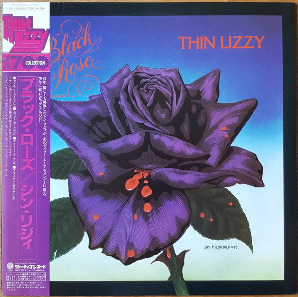 Thin Lizzy - Black Rose (A Rock Legend) (Vinyl, LP, Album, Reissue)