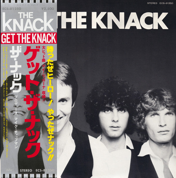 The Knack (3) - Get The Knack (Vinyl, LP, Album, Stereo)
