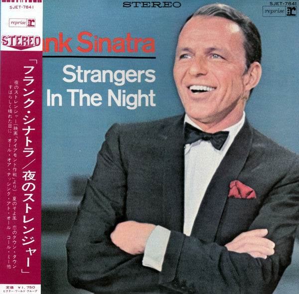 Frank Sinatra - Strangers In The Night (Vinyl, LP, Album, Stereo) Very Good (VG) / Very Good (VG)