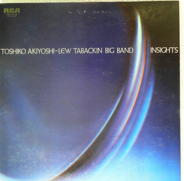 Toshiko Akiyoshi-Lew Tabackin Big Band - Insights (Vinyl, LP, Promo) Very Good (VG) / Good Plus (G+)