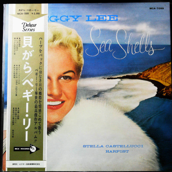 Peggy Lee - Sea Shells (Vinyl, LP, Album, Mono, Reissue) Very Good Plus (VG+) / Very Good Plus (VG+)