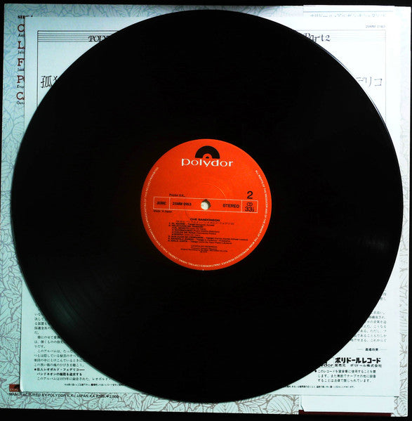 Leopoldo Federico - Che Bandoneon (Vinyl, LP, Album)