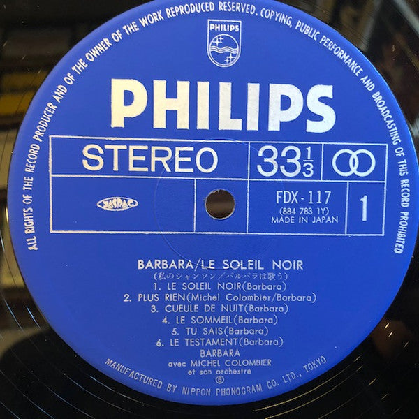 Barbara (5) - Le Soleil Noir (Vinyl, LP, Album, Reissue) Very Good Plus (VG+) / Very Good (VG)