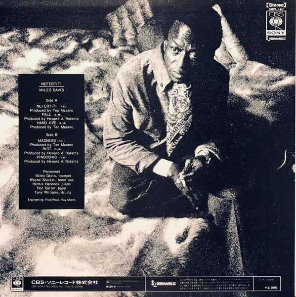 Miles Davis - Nefertiti (Vinyl, LP, Album, Reissue, Stereo) Very Good (VG) / Very Good (VG)