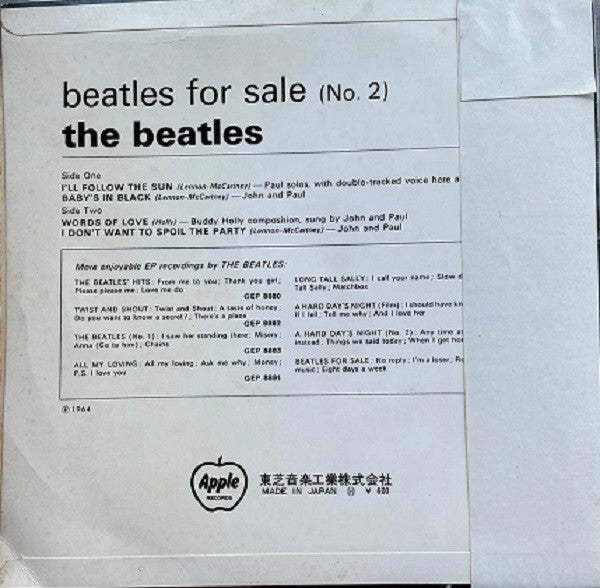 The Beatles - Beatles For Sale No. 2 (Vinyl, 7", 33 ⅓ RPM, EP, Reissue, Stereo) Very Good (VG) / Very Good (VG)
