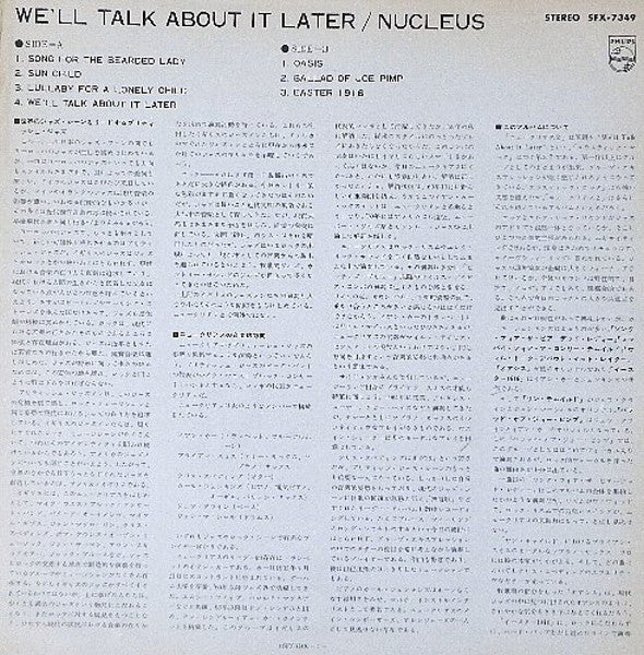 Nucleus (3) - We'll Talk About It Later (Vinyl, LP, Album, Promo) Very Good Plus (VG+) / Very Good Plus (VG+)