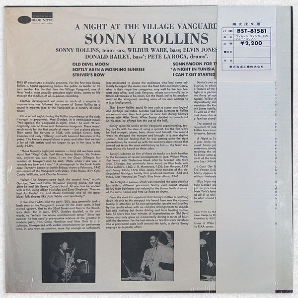 Sonny Rollins - A Night At The "Village Vanguard" (Vinyl, LP, Album...
