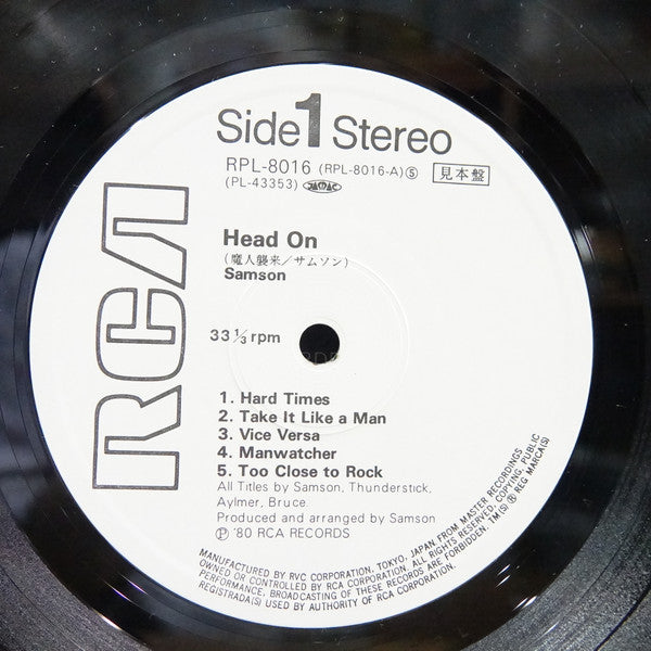 Samson (3) - Head On (Vinyl, LP, Album, Promo) Very Good Plus (VG+) / Very Good (VG)