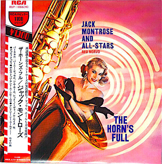 The Jack Montrose Quintet - The Horn's Full (Vinyl, LP, Reissue, Mono) Very Good Plus (VG+) / Very Good (VG)