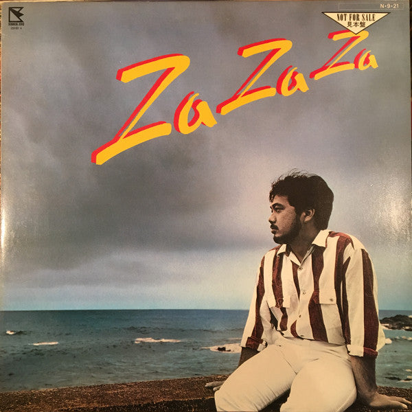 Takeo Miyate - Za Za Za (Vinyl, LP, Album, Promo) Very Good Plus (VG+) / Very Good Plus (VG+)