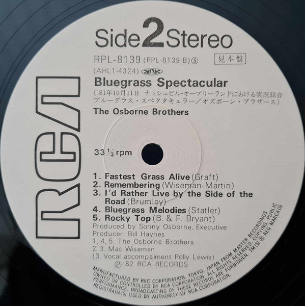 The Osborne Brothers - Bluegrass Spectacular (Vinyl, LP, Album, Promo, Stereo) Near Mint (NM or M-) / Very Good Plus (VG+)