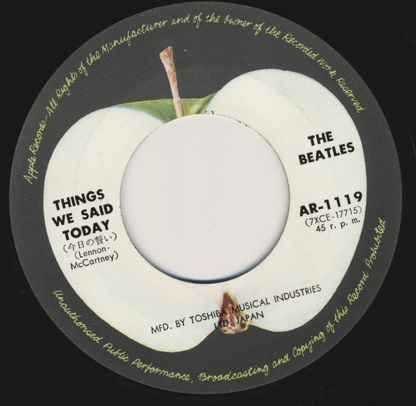 The Beatles - ビートルズがやって来るヤァ!ヤァ!ヤァ! = A Hard Day's Night Yah! Yah! Yah! (Vinyl, 7", Single, Reissue) Very Good (VG) / Very Good Plus (VG+)