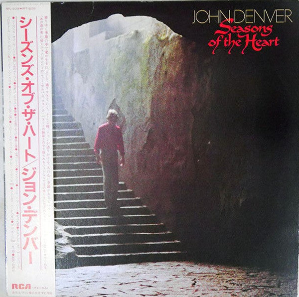 John Denver - Seasons Of The Heart (Vinyl, LP, Album) Very Good Plus (VG+) / Very Good Plus (VG+)