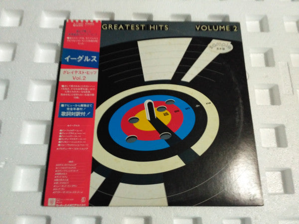 Eagles - Eagles Greatest Hits Volume 2 (Vinyl, LP, Compilation, Promo) Very Good Plus (VG+) / Very Good (VG)