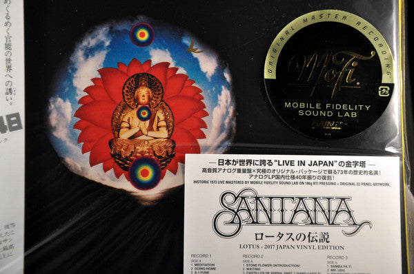 Santana - Lotus (3xVinyl, LP, Album, Limited Edition, Reissue, Remastered) Very Good Plus (VG+) / Near Mint (NM or M-)