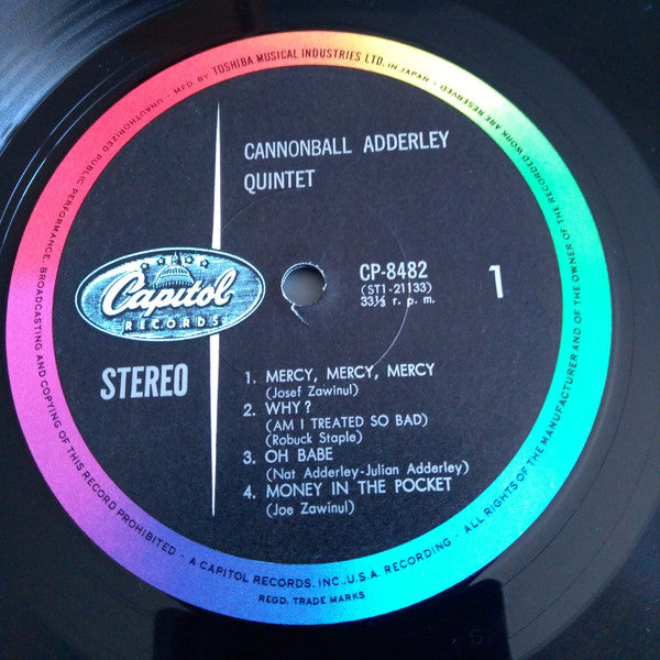 The Cannonball Adderley Quintet - Cannonball Deluxe (Vinyl, LP, Com...