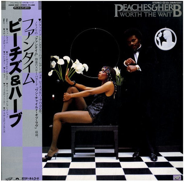 Peaches & Herb - Worth The Wait (Vinyl, LP, Album)