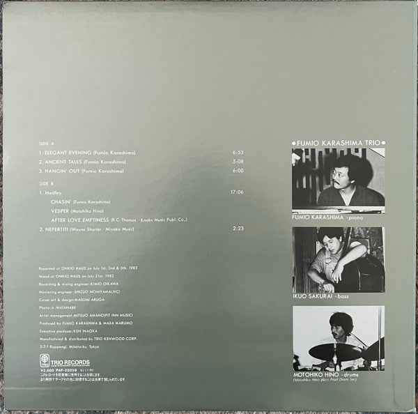 Fumio Karashima Trio - Elegant Evening (Vinyl, LP, Album, Stereo) Near Mint (NM or M-) / Near Mint (NM or M-)