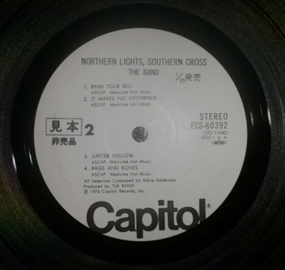 The Band - Northern Lights - Southern Cross (Vinyl, LP, Album, Promo, Stereo) Very Good Plus (VG+) / Good (G)