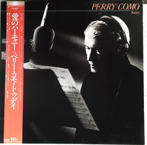 Perry Como - Today (Vinyl, LP) Very Good (VG) / Very Good (VG)