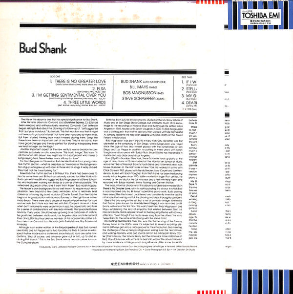 Bud Shank - Heritage (Vinyl, LP, Album, Reissue) Very Good (VG) / Very Good (VG)