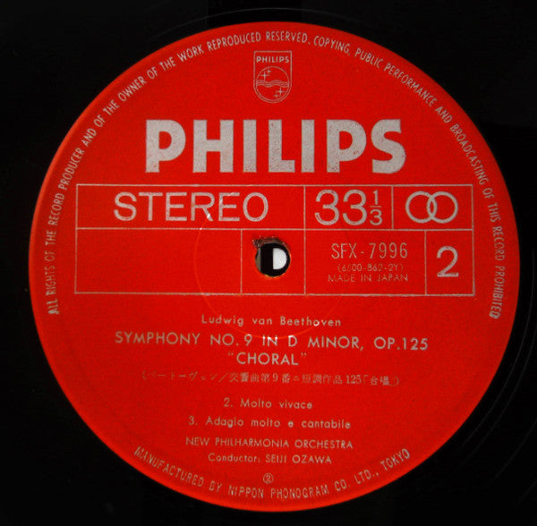 Ludwig van Beethoven - Symphony No. 9 "Choral" (2xVinyl, LP, Album) Very Good Plus (VG+) / Very Good Plus (VG+)