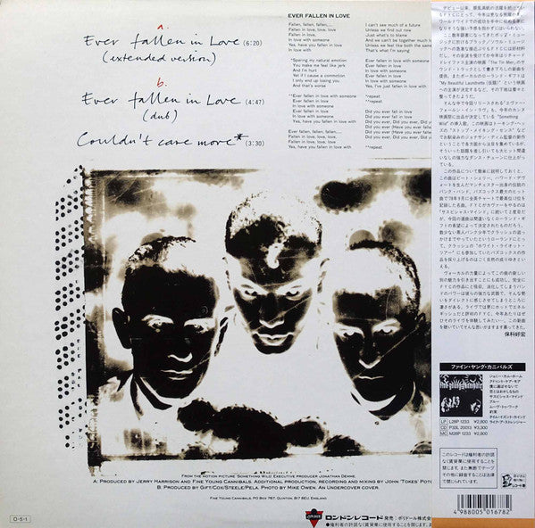 Fine Young Cannibals - Ever Fallen In Love (Vinyl, 12", 45 RPM, Single, Promo) Very Good (VG) / Very Good (VG)