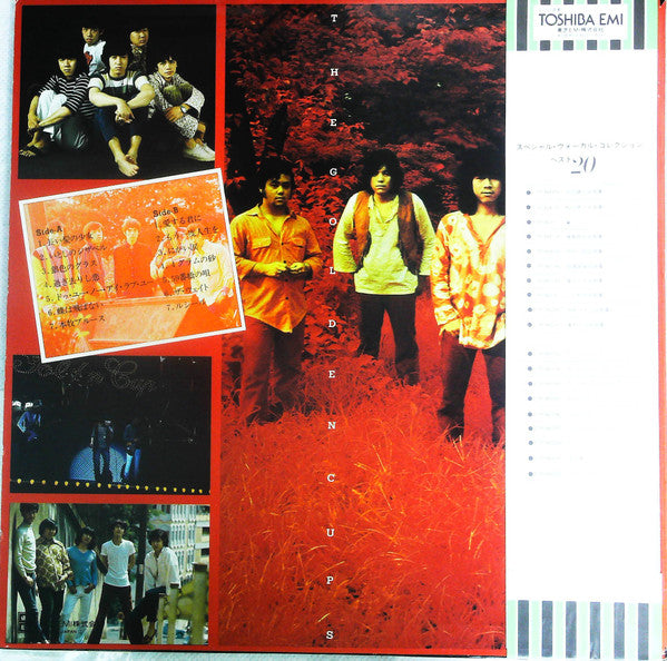 The Golden Cups - GS Original Stock 2 (Vinyl, LP, Compilation) Very Good Plus (VG+) / Very Good (VG)