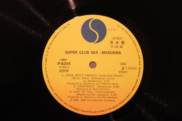 Madonna - True Blue (Super Club Mix) = スーパー･クラブ･ミックス (Vinyl, 12", 45 RPM, Mini-Album, EP, Promo) Near Mint (NM or M-) / Very Good Plus (VG+)