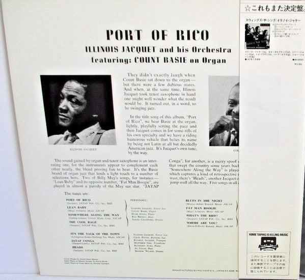 Illinois Jacquet And His Orchestra - Port Of Rico (Vinyl, LP, Album, Reissue, Mono) Very Good Plus (VG+) / Near Mint (NM or M-)