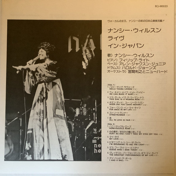 Nancy Wilson - Live In Japan (Vinyl, LP, Album, Promo, Stereo) Very Good Plus (VG+) / Good (G)