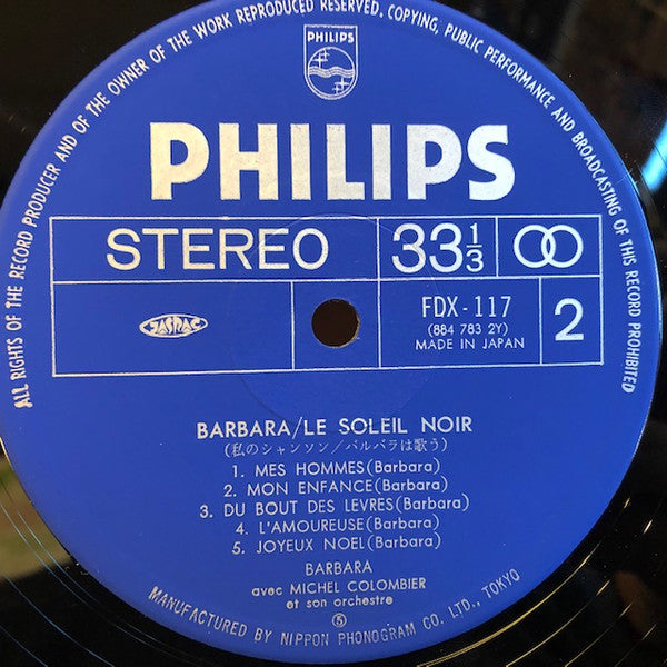 Barbara (5) - Le Soleil Noir (Vinyl, LP, Album, Reissue) Very Good Plus (VG+) / Very Good (VG)