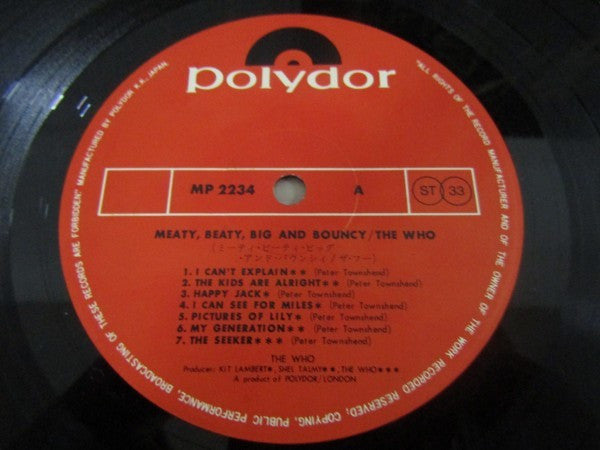 The Who - Meaty Beaty Big And Bouncy (Vinyl, LP, Compilation, Stereo) Very Good (VG) / Very Good Plus (VG+)