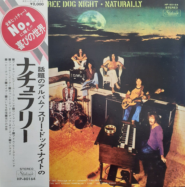 Three Dog Night - Naturally (Vinyl, LP, Album, Stereo) Very Good (VG) / Fair (F)