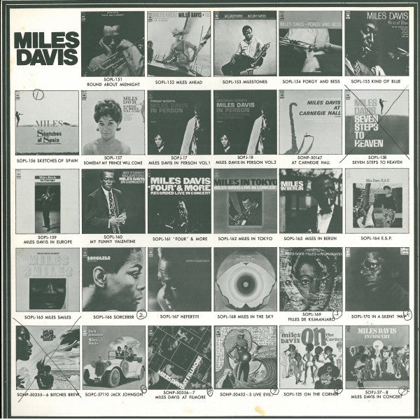 Miles Davis - Seven Steps To Heaven (Vinyl, LP, Album, Reissue) Good Plus (G+) / Fair (F)