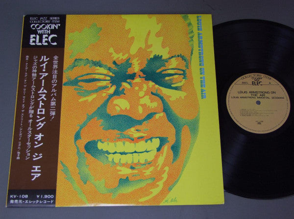 Louis Armstrong - Louis Armstrong On The Air (Vinyl, LP, Album) Very Good Plus (VG+) / Very Good (VG)
