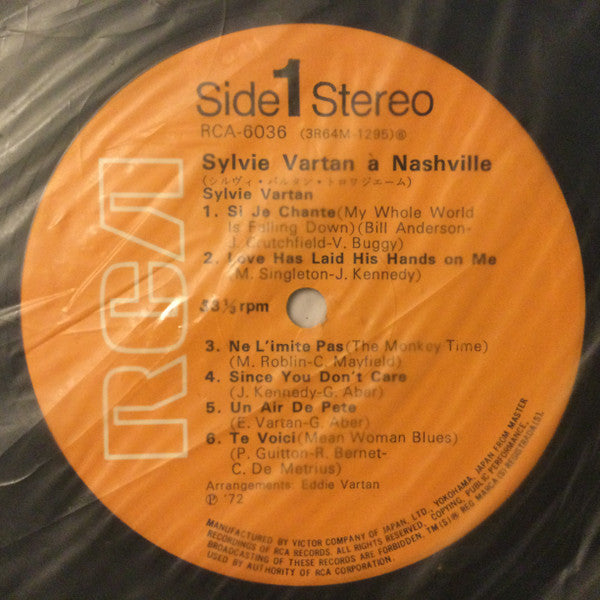 Sylvie Vartan - Sylvie Vartan À Nashville = Sylvie Vartan Troisièmes (Vinyl, LP, Compilation) Good Plus (G+) / Very Good (VG)