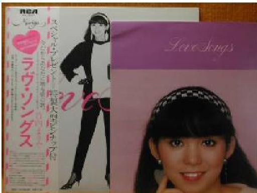 Mariya Takeuchi - Love Songs (Vinyl, LP, Album, Stereo)
