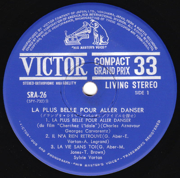 Sylvie Vartan - アイドルを探せ = La Plus Belle Pour Aller Danser (Vinyl, 7", 33 ⅓ RPM, EP, Stereo) Very Good Plus (VG+) / Very Good Plus (VG+)