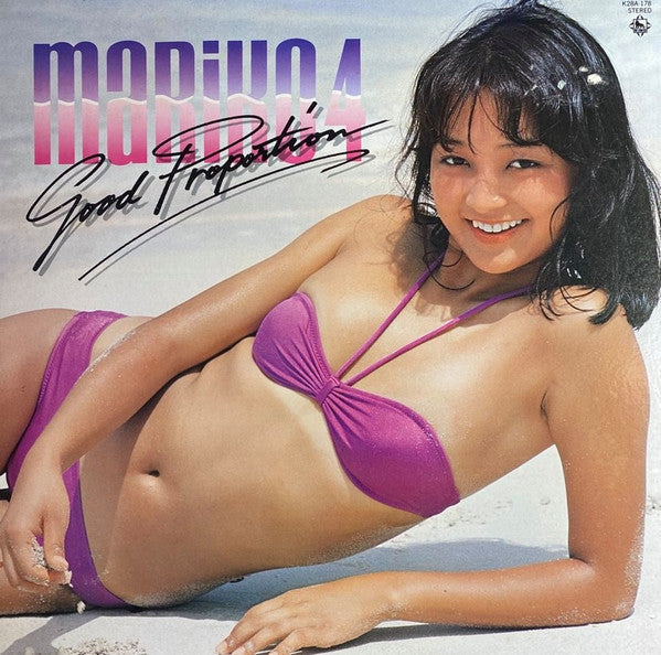 倉田まり子 - Good Proportion (Vinyl, LP, Album) Good Plus (G+) / Very Good Plus (VG+)