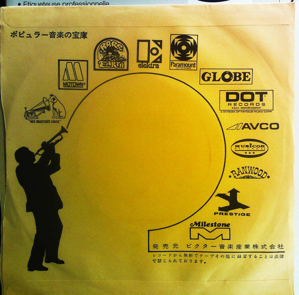 Michel Legrand - Lady Sings The Blues (Vinyl, 7") Very Good Plus (VG+) / Very Good Plus (VG+)