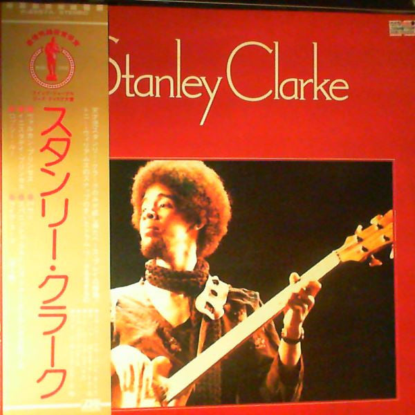 Stanley Clarke - Stanley Clarke (Vinyl, LP, Album, Stereo) Very Good Plus (VG+) / Very Good (VG)