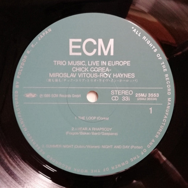 Chick Corea - Trio Music, Live In Europe (Vinyl, LP, Album) Very Good Plus (VG+) / Very Good (VG)